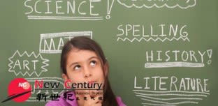 Click to view all images Education & Training business for sale in Blackburn - Image 1