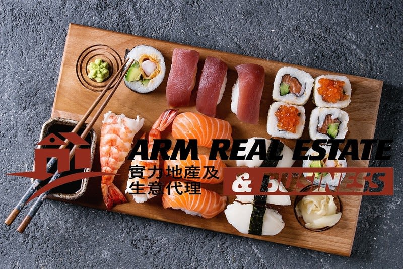 Restaurant  business for sale in Taylors Lakes - Image 1