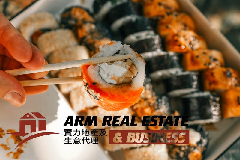 Click to view all images Takeaway Food business for sale in South Melbourne - Image 1