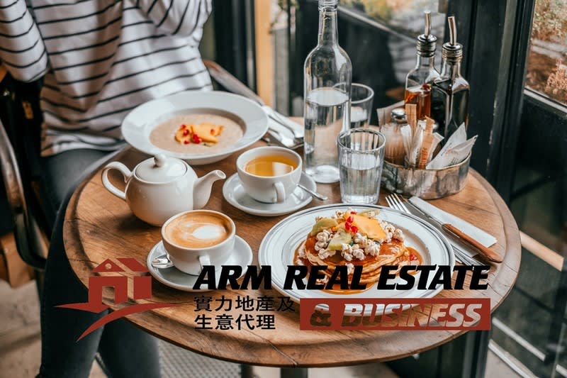 Click to view all images Cafe & Coffee Shop business for sale in Toorak - Image 1