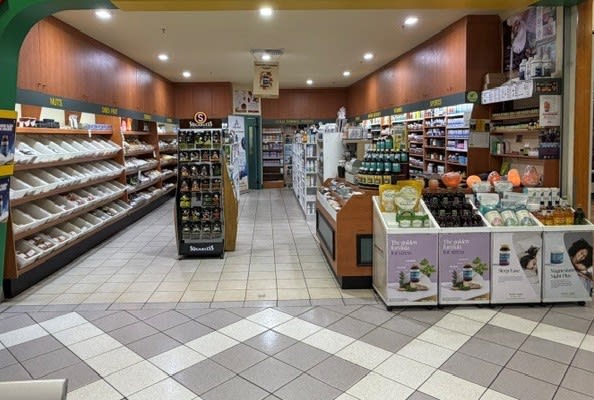 Health & Beauty  business for sale in SA - Image 1