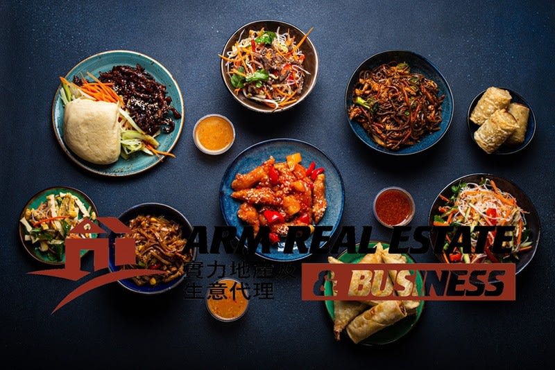 Click to view all images Restaurant business for sale in Bentleigh - Image 1
