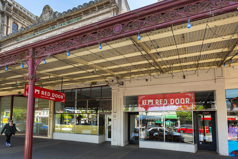 Click to view all images 252-256 Park Street South Melbourne VIC 3205 - Image 1