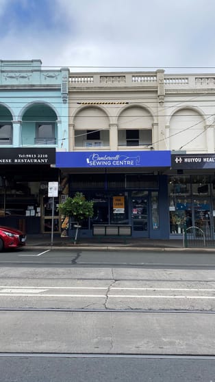 Offices commercial property for lease at 760 Burke Road Camberwell VIC 3124 Offices commercial property for lease at 760 Burke Road Camberwell VIC 3124