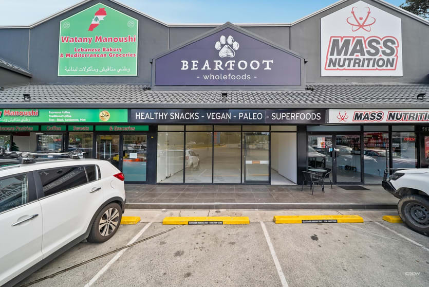 Offices commercial property for lease at 310 Olsen Avenue Parkwood QLD 4214 Offices commercial property for lease at 310 Olsen Avenue Parkwood QLD 4214