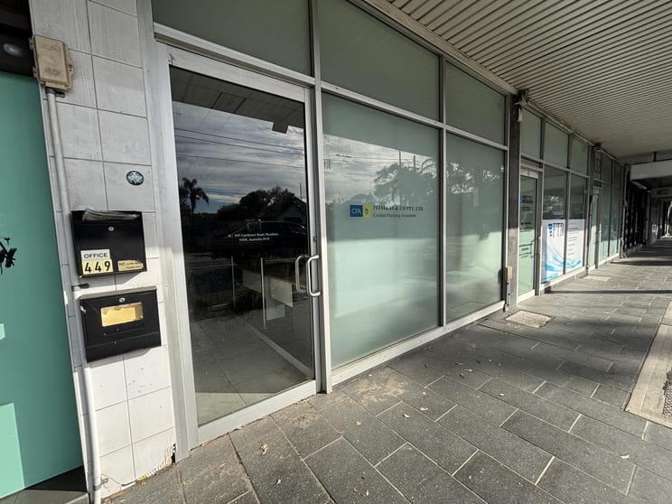 Medical / Consulting commercial property for lease at 449 Gardeners Road Rosebery NSW 2018 Medical / Consulting commercial property for lease at 449 Gardeners Road Rosebery NSW 2018