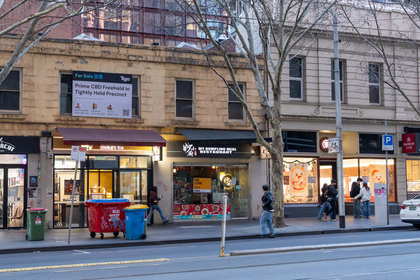 Shop & Retail commercial property for lease at 471 Elizabeth Street Melbourne VIC 3000 Shop & Retail commercial property for lease at 471 Elizabeth Street Melbourne VIC 3000