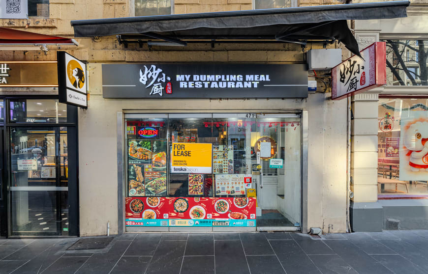Shop & Retail commercial property for lease at 471 Elizabeth Street Melbourne VIC 3000 Shop & Retail commercial property for lease at 471 Elizabeth Street Melbourne VIC 3000