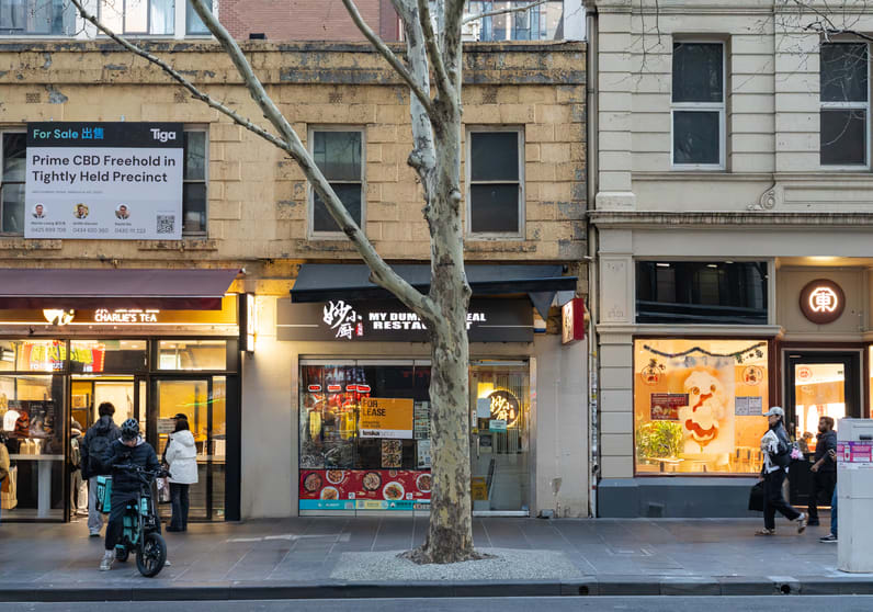 Shop & Retail commercial property for lease at 471 Elizabeth Street Melbourne VIC 3000 Shop & Retail commercial property for lease at 471 Elizabeth Street Melbourne VIC 3000
