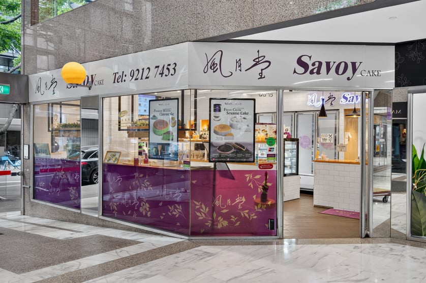 Offices commercial property for lease at 8 Quay Street Haymarket NSW 2000