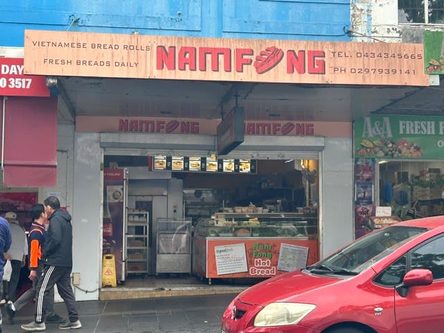 Shop & Retail commercial property for lease at 54 Bankstown City Plaza Bankstown NSW 2200