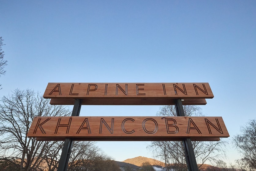 Hotel, Motel, Pub & Leisure commercial property for sale at Alpine Way Khancoban NSW 2642 Hotel, Motel, Pub & Leisure commercial property for sale at Alpine Way Khancoban NSW 2642