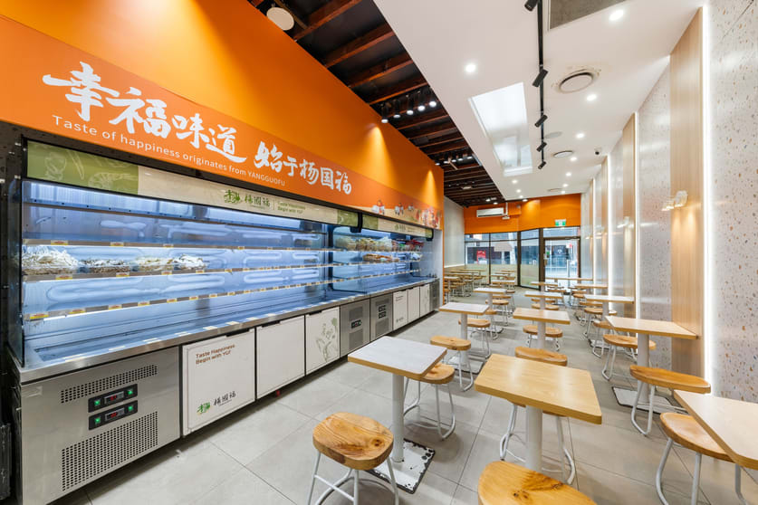 Shop & Retail commercial property for sale at 45, 47-47a Burwood Road Burwood NSW 2134 Shop & Retail commercial property for sale at 45, 47-47a Burwood Road Burwood NSW 2134