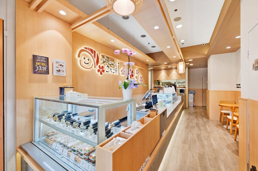 Shop & Retail commercial property for sale at 236/1 Katherine Street Chatswood NSW 2067 Shop & Retail commercial property for sale at 236/1 Katherine Street Chatswood NSW 2067
