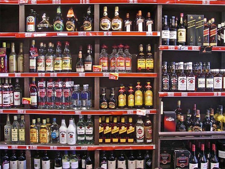 Bottle Shop for sale BE-0755 Bottle Shop for sale BE-0755