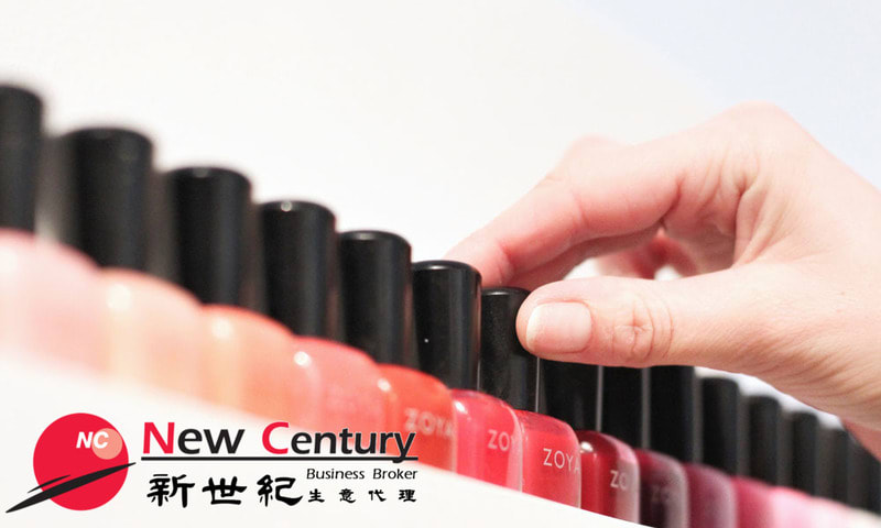 Beauty Salon -- Doncaster -- #4846569 Beauty Salon -- Doncaster -- #4846569