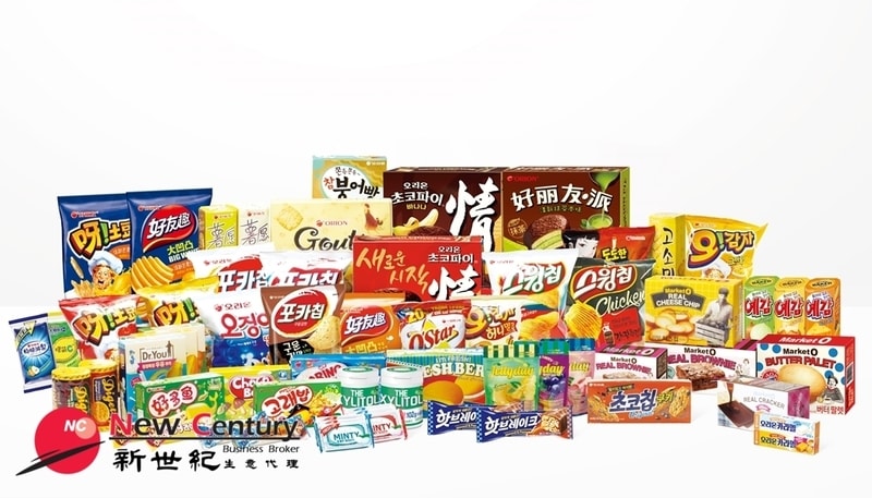 Asian Food Wholesale -- Clayton -- #5193126