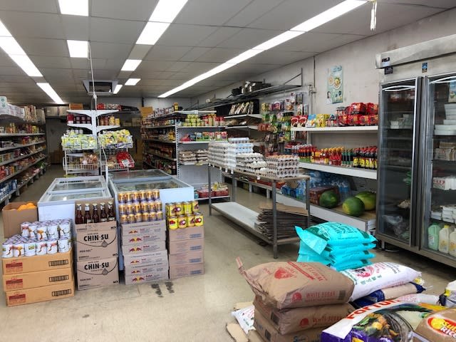 Huy Huy Supermarket For Sale - Richmond Victoria Huy Huy Supermarket For Sale - Richmond Victoria