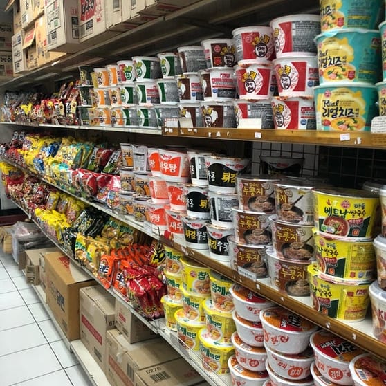 Long running Asian Grocery on busy Carnegie shopping strip Long running Asian Grocery on busy Carnegie shopping strip