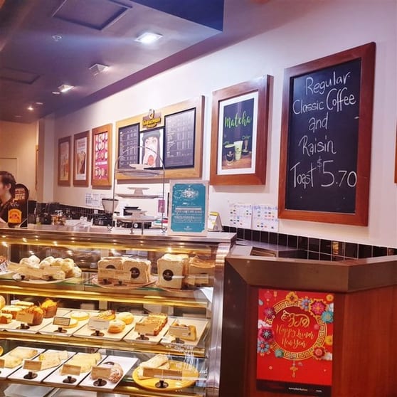 Gloria Jeans Sunnybank Shopping Centre Gloria Jeans Sunnybank Shopping Centre