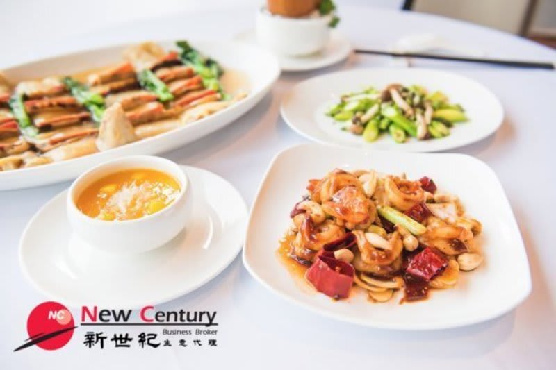 Chinese Restaurant -- Melbourne -- #5549401 Chinese Restaurant -- Melbourne -- #5549401