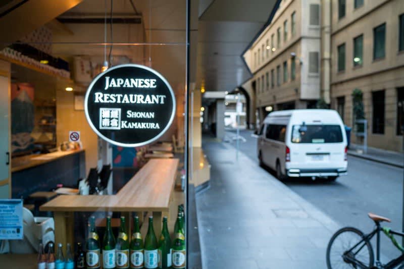 Rare opportunity!! Own 4 exclusive Japanese stores together! great profits! $$ Rare opportunity!! Own 4 exclusive Japanese stores together! great profits! $$