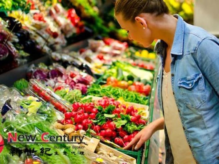 Fruit & Veg -- Heathmont -- #6050043 Fruit & Veg -- Heathmont -- #6050043