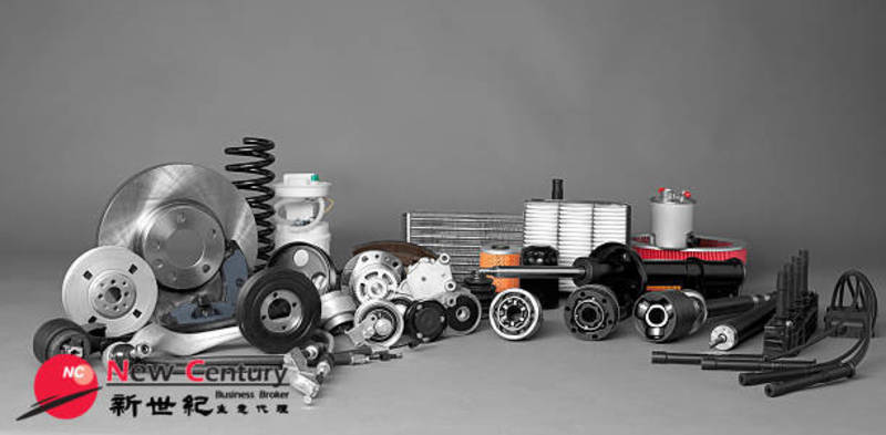Retair Auto Parts -- Noble Park -- #6231214 Retair Auto Parts -- Noble Park -- #6231214