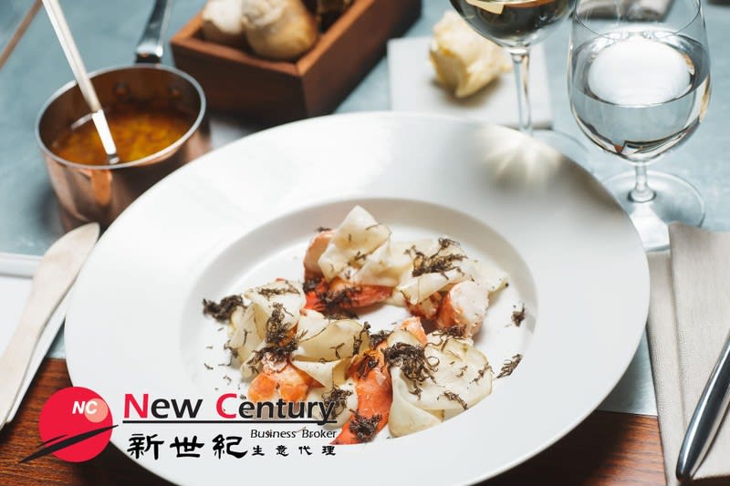 Restaurant -- Doncaster -- #6345393