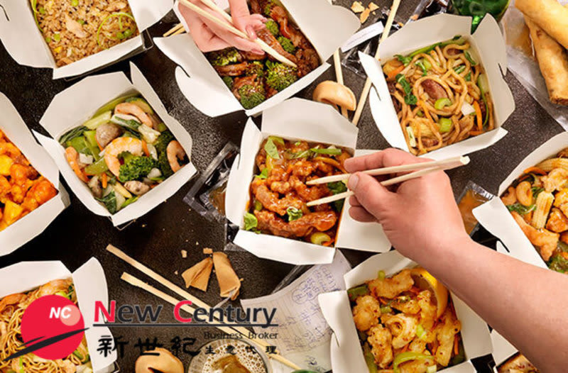 Chinese Takeaway -- Box Hill -- #5944134