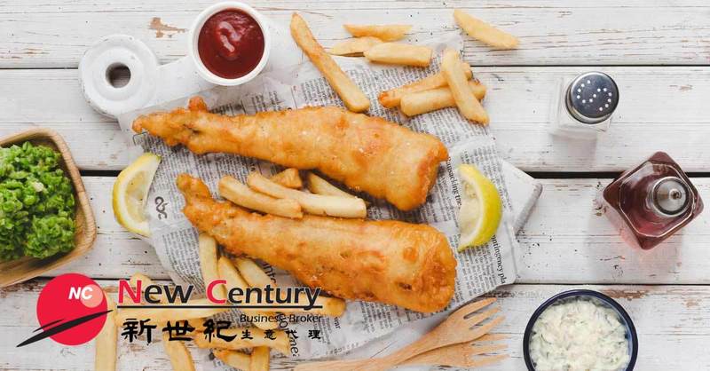 Fish & Chips -- Glen Waverley -- #6352780 Fish & Chips -- Glen Waverley -- #6352780