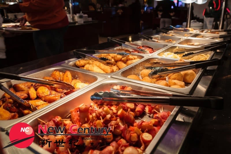 Asian Takeaway -- Doreen -- #6719239 Asian Takeaway -- Doreen -- #6719239