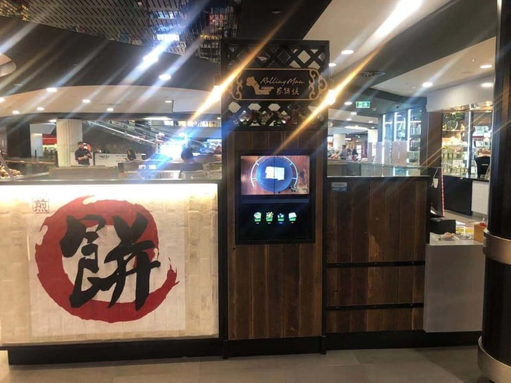 Fantastic Family Business opportunity in Toowong