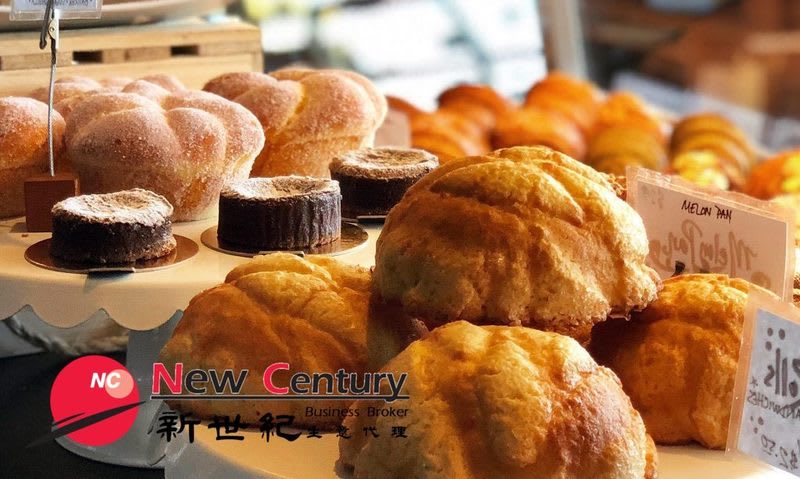 Bakery -- Sunbary -- #6469283 Bakery -- Sunbary -- #6469283