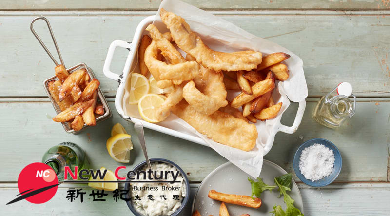 Fish & Chips -- Newham -- #6446307 Fish & Chips -- Newham -- #6446307