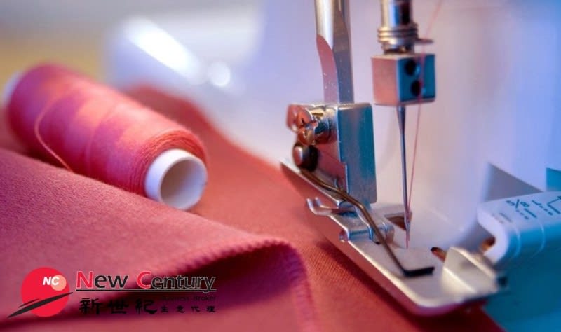 Clothing Alternation -- Burwood -- #6775250 Clothing Alternation -- Burwood -- #6775250