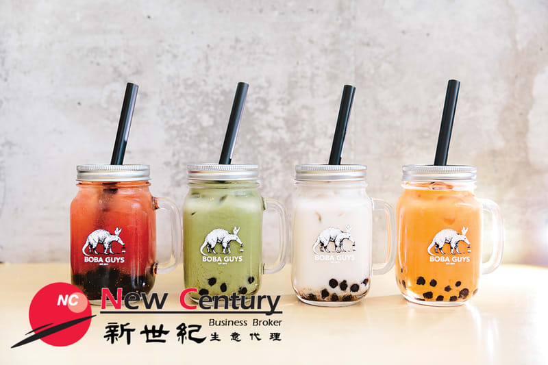 Bubble Tea -- Near Eltham -- #6854761 Bubble Tea -- Near Eltham -- #6854761