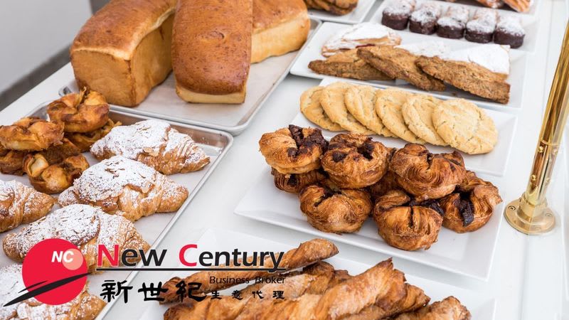 Bakery -- Mount Waverley -- #6358659 Bakery -- Mount Waverley -- #6358659