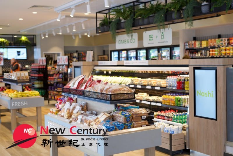Convenience Store / Supermarket/ Bottle Shop --docklands-- #7244552 Convenience Store / Supermarket/ Bottle Shop --docklands-- #7244552