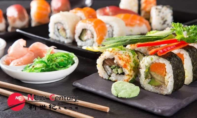 Sushi Bar -- Doncaster -- #5059795 Sushi Bar -- Doncaster -- #5059795