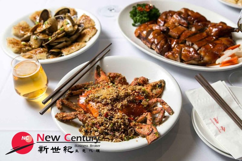 Chinese Restaurant -- Melbourne -- #5578014 Chinese Restaurant -- Melbourne -- #5578014