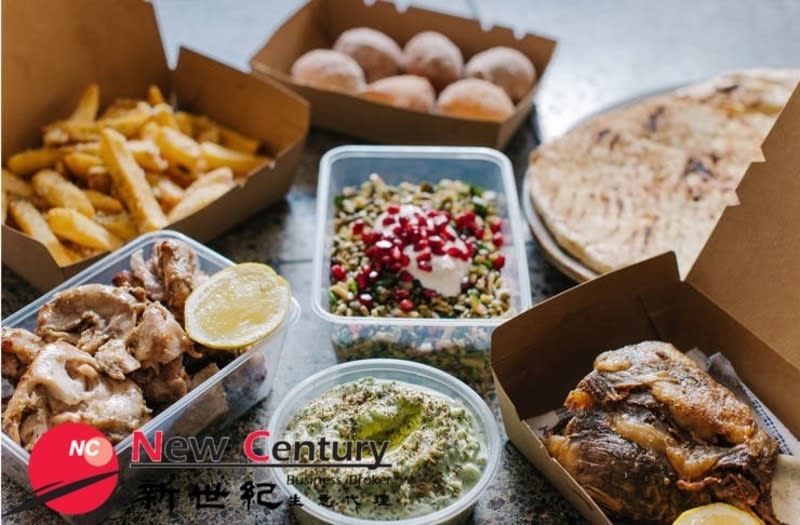Takeaway -- Ringwood -- #6760867