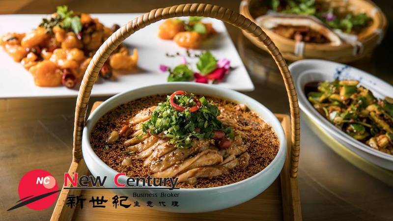 Chinese Restaurant -- Richmond -- #6063264