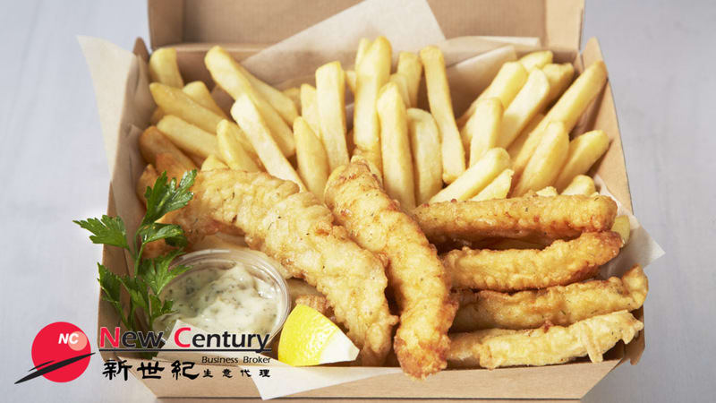 Fish & Chips/cafe -- Mulgrave -- #7692921 Fish & Chips/cafe -- Mulgrave -- #7692921