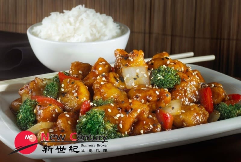 Chinese Restaurant -- Carlton -- #6793453 Chinese Restaurant -- Carlton -- #6793453
