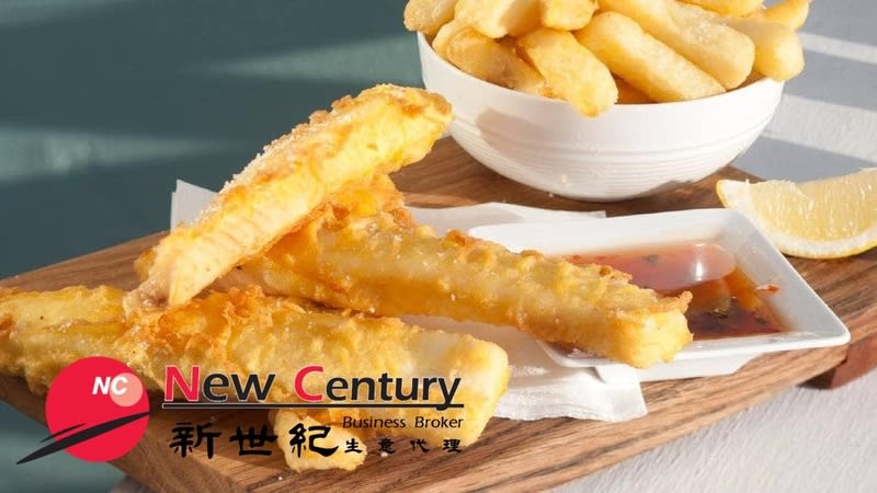 Fish & Chips -- Diamond Creek -- #5467034