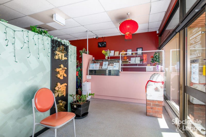 Restaurant I Business For Sale I Shepparton Restaurant I Business For Sale I Shepparton