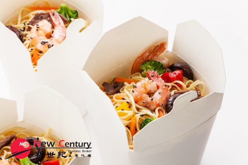 Noodle Bar -- Ringwood -- #6011187