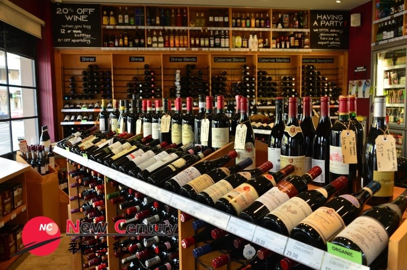 Supermarket & Liquor Store -- Coburg -- #6465389 Supermarket & Liquor Store -- Coburg -- #6465389