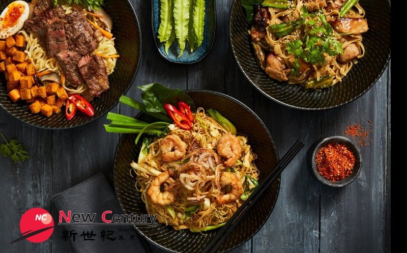 Noodle Bar--frankston--#7442937 Noodle Bar--frankston--#7442937